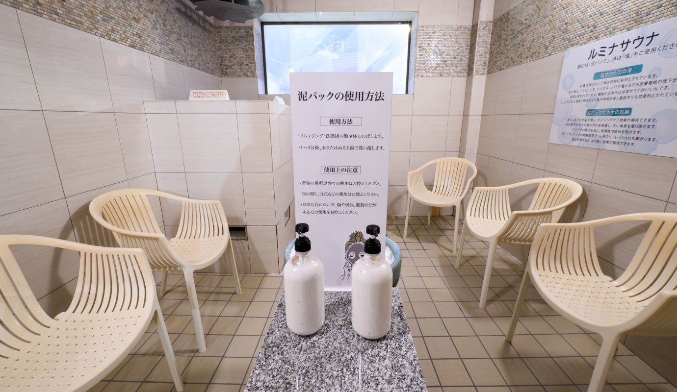 Lumina Sauna(女性)